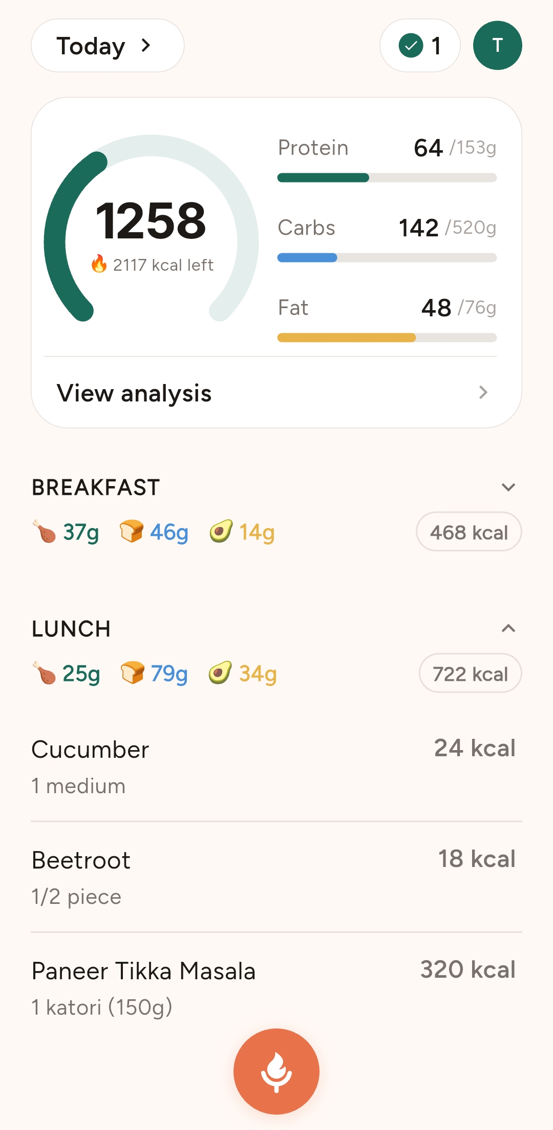 SayLog app screen 1